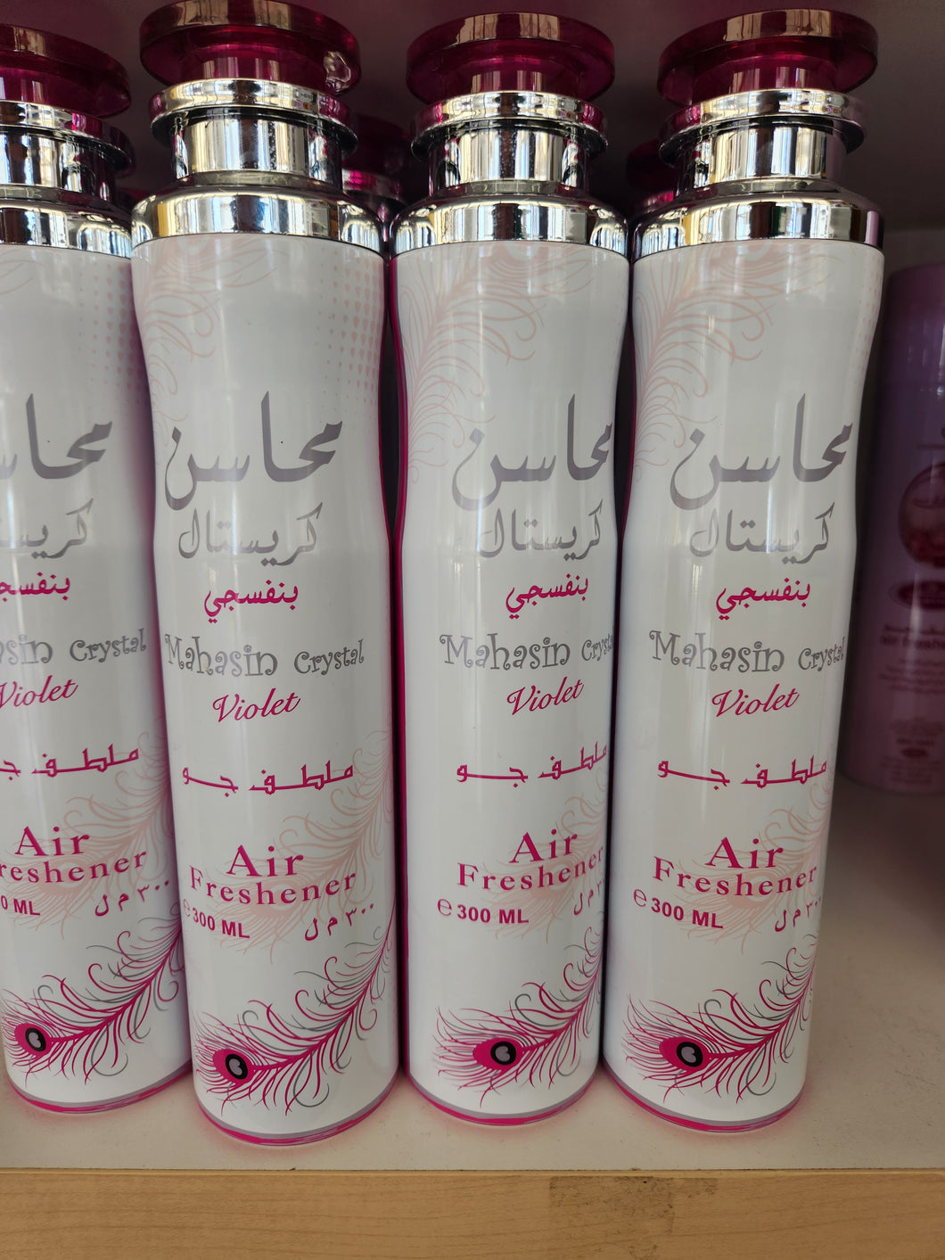 MAHASIN CRYSTAL VIOLET AIR FRESHNER